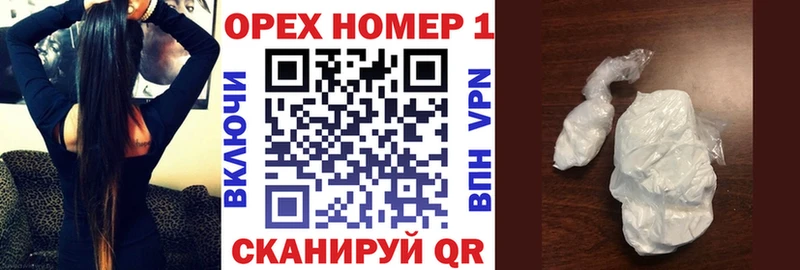 COCAIN 99%  наркошоп  Заозёрск 