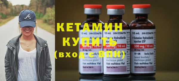 mix Елизово