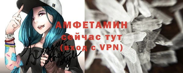 2c-b Елабуга