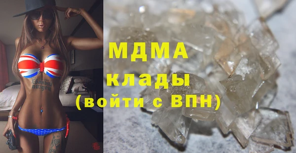 mix Елизово