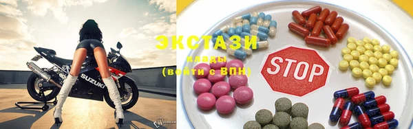 spice Ельня
