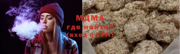 mix Елизово