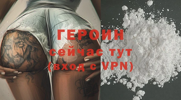 2c-b Елабуга
