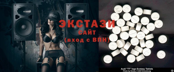 mix Елизово