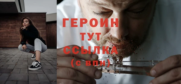 mix Елизово