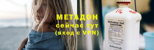 2c-b Елабуга