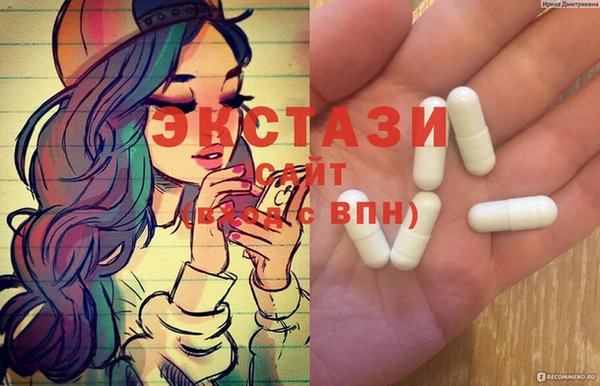 2c-b Елабуга