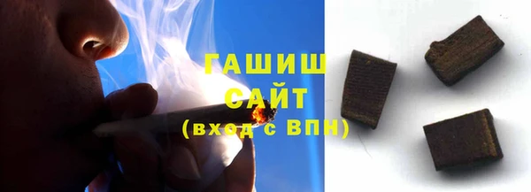 mix Елизово