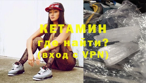 mix Елизово