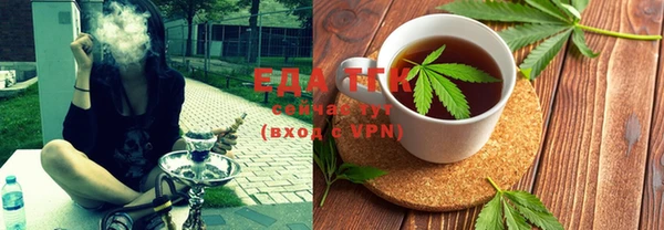 mix Елизово