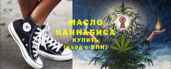 2c-b Елабуга