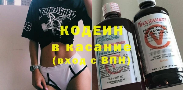 mix Елизово