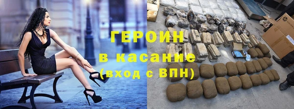 spice Ельня