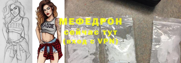 mix Елизово