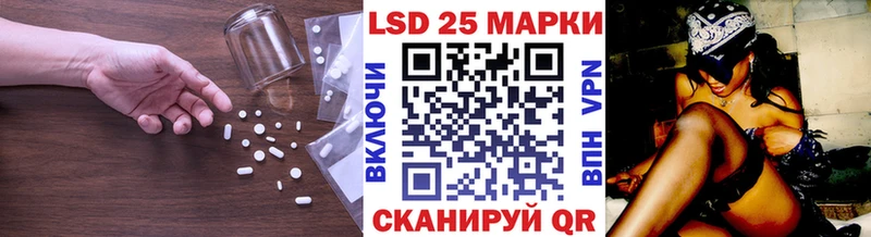 kraken зеркало  Заозёрск  Лсд 25 экстази кислота 