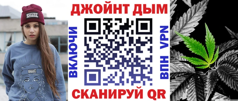 Каннабис Bruce Banner  Заозёрск 